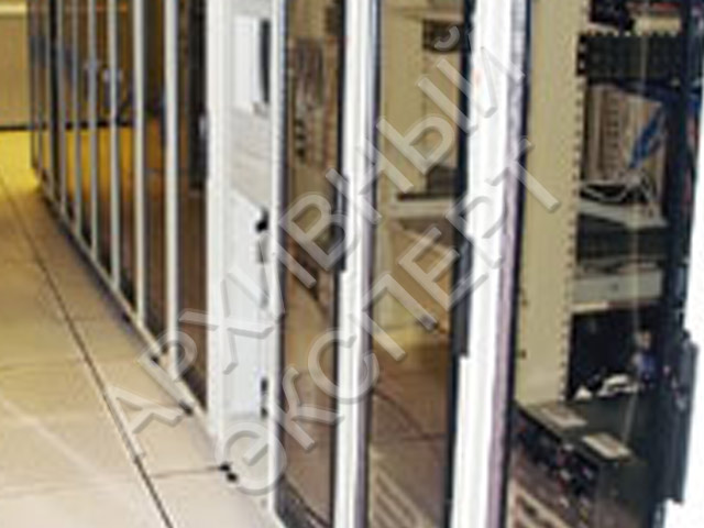 Центр обработки документов 