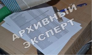 news1_img_1138