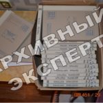 Особенности архива в строительных организациях
